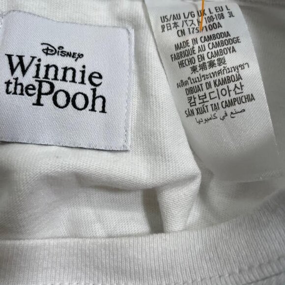 Disney Winnie the Pooh - Picture 4 of 4